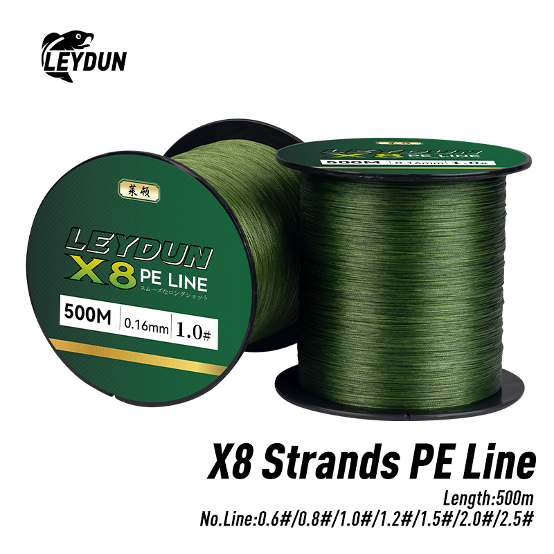 Fish Finder Cable - Рыболовная леска LEYDUN 500м, новая, 8-жильная,